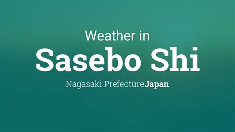 ウェザーニュース佐世保、なぜかカエルが天気予報を始めた？