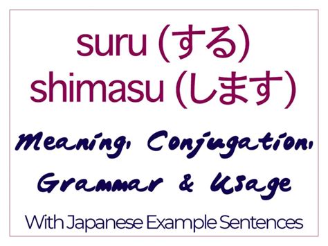 ややもすると 意味 - 日常の中の非日常を探る